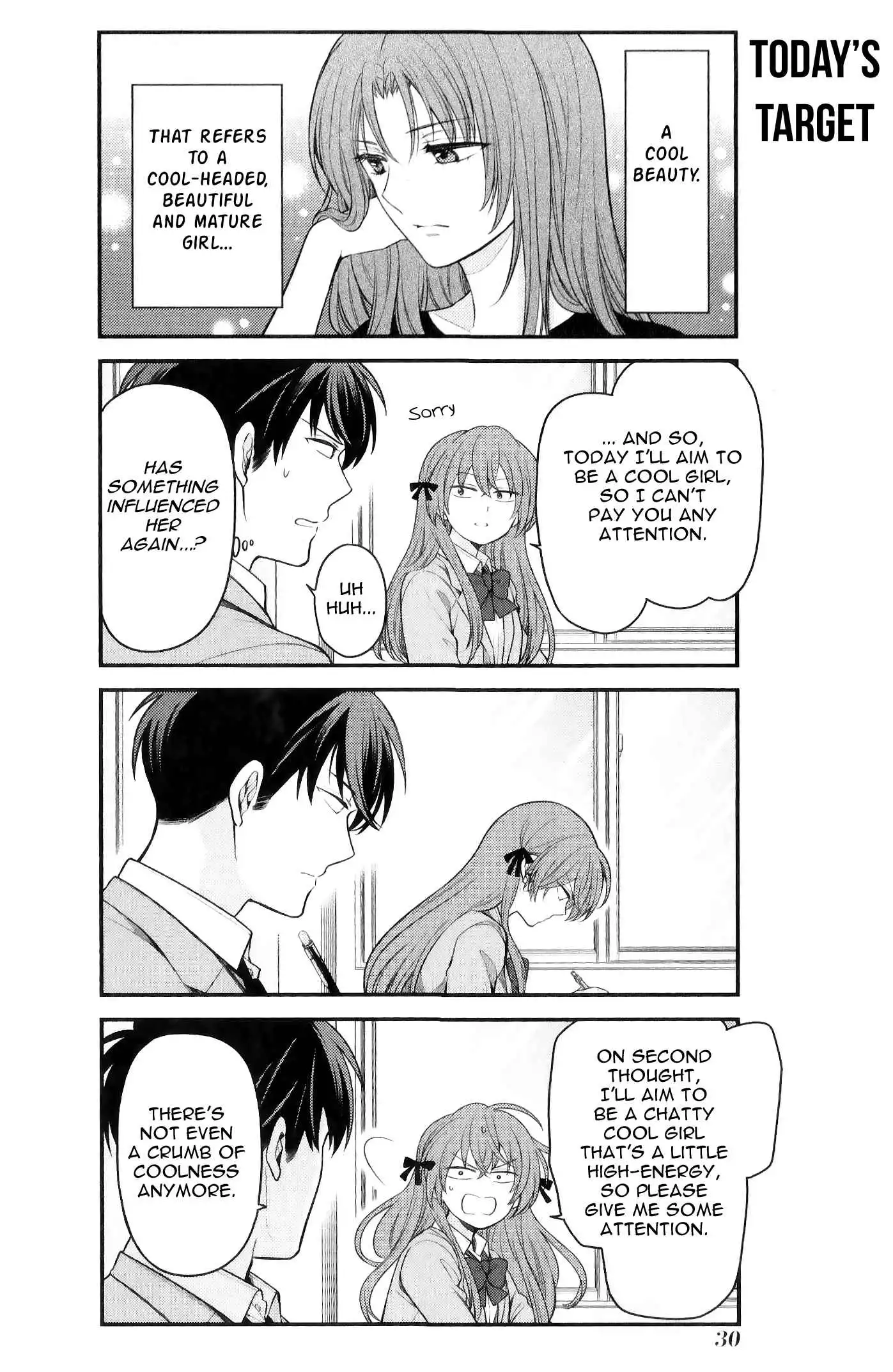 Gekkan Shoujo Nozaki-san Chapter 3 2